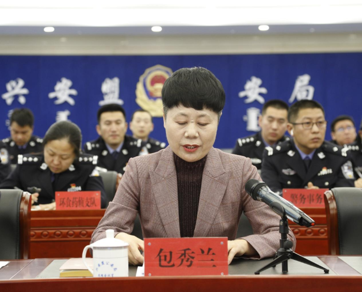 微信图片_20240123084222 微信图片_20240123084222