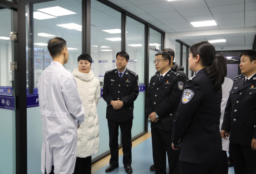 微信图片_20240123084231 微信图片_20240123084231