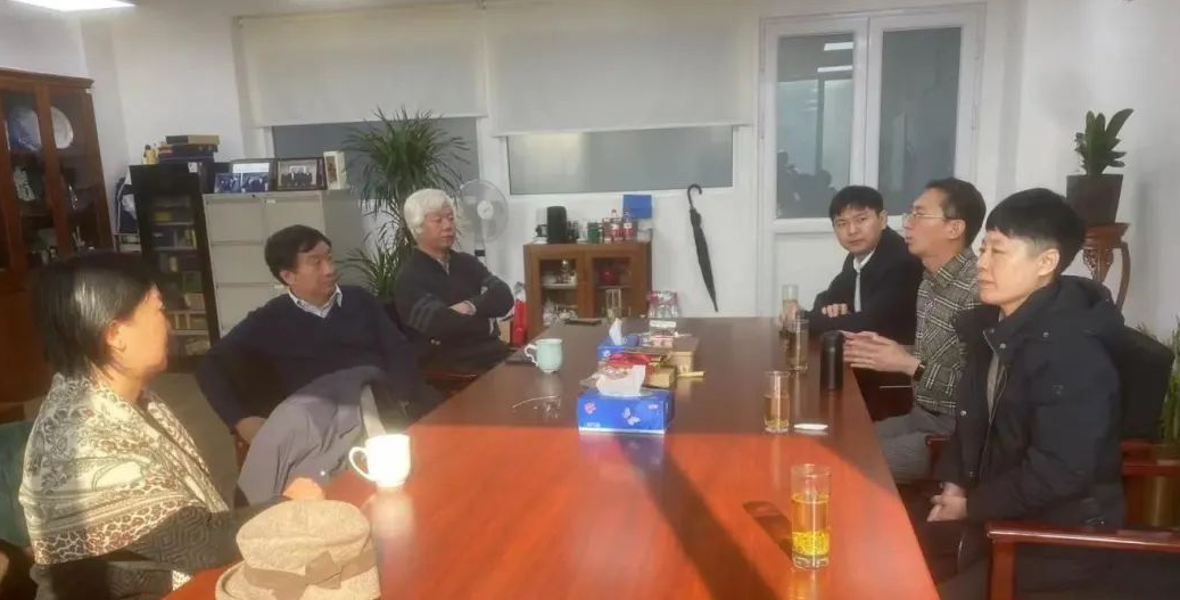 微信截图_20240207084147