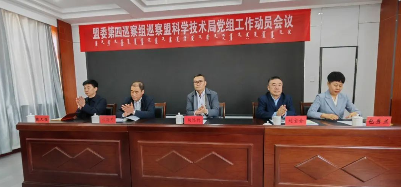 微信截图_20240319084858