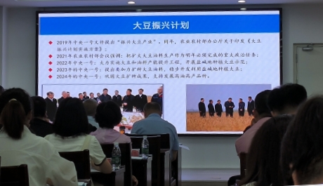 科技“突围”专题⑫——兴安盟现代生物育种技术研修班在山东省青岛市成功举办