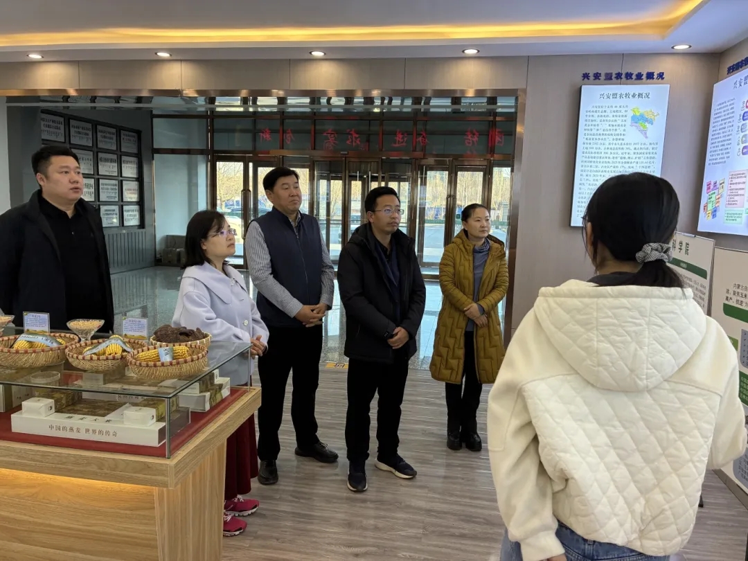 科技赋能，链接国际：国际欧亚科学院创新研究院赴兴安盟开展科技合作考察交流